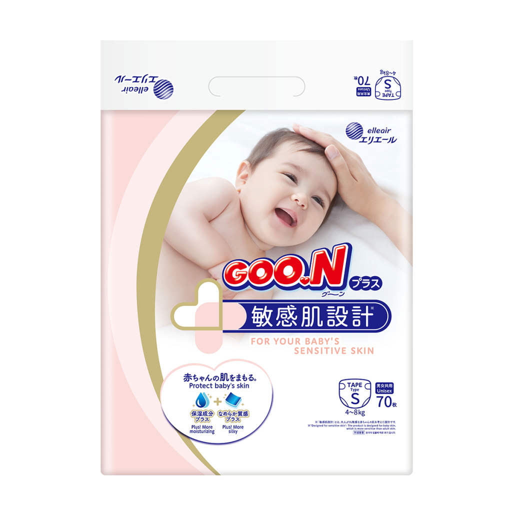 Підгузки GOO.N Plus для дітей 4-8 кг розмір S 70 шт (21000627) - изображение 1