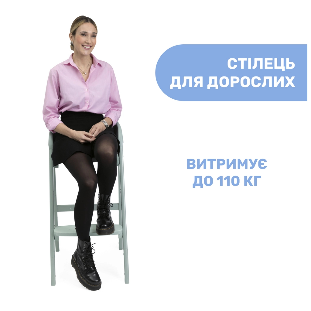 Стілець для годування Chicco 3 в 1 Crescendo Up, м'ятний (87046.71) - зображення 4