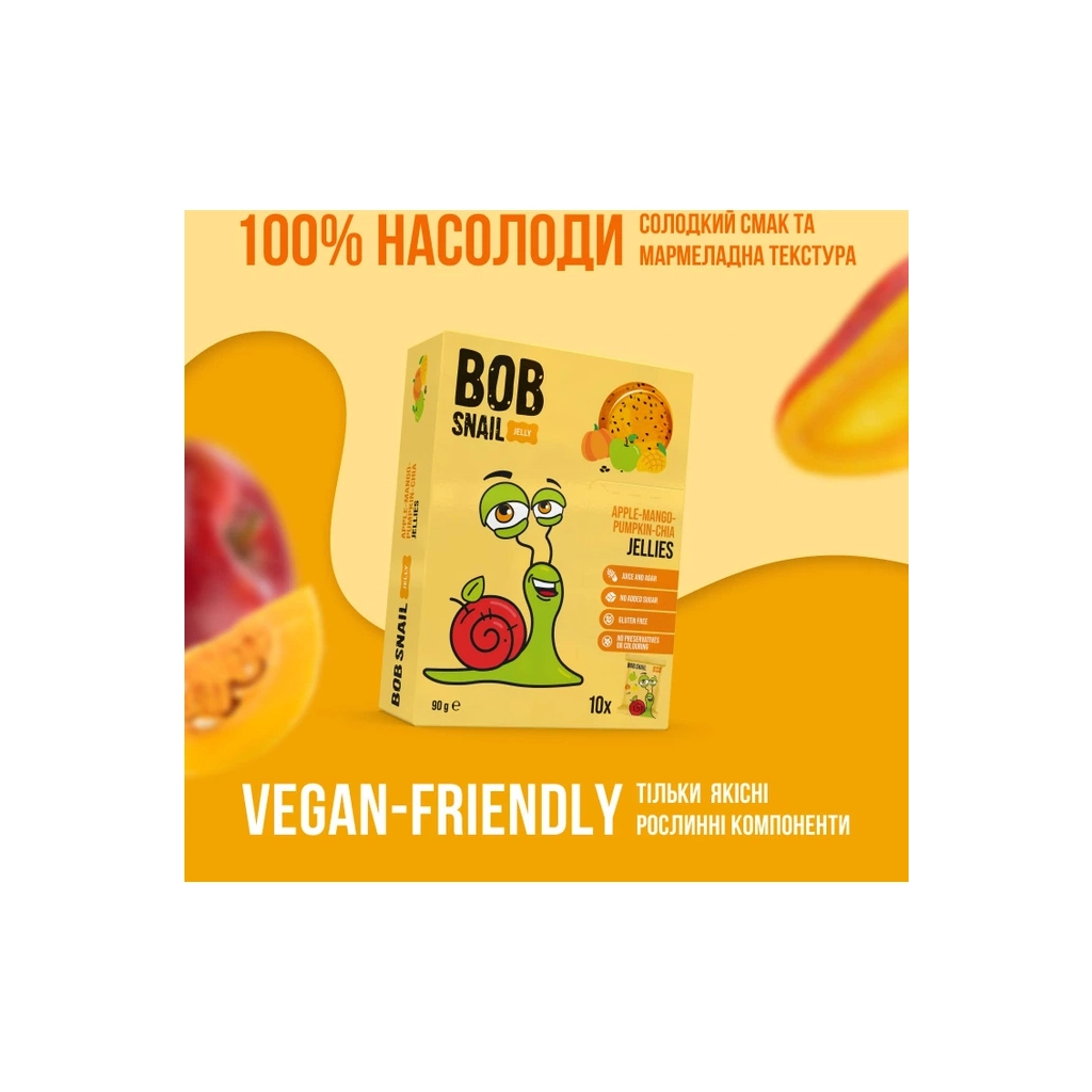 Мармелад Bob Snail Манго, гарбуз, чіа 90 г (1740882) - изображение 3