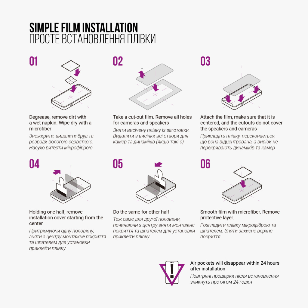 Плівка захисна Armorstandart Anti-Blue Valve Steam Deck (ARM69509) - зображення 5