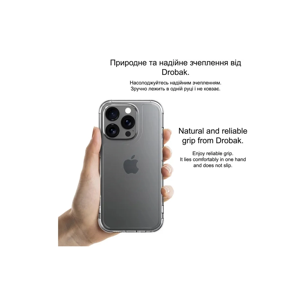 Чохол до мобільного телефона Drobak Acrylic Case with Airbag для Apple iPhone 15 (949405) - зображення 8
