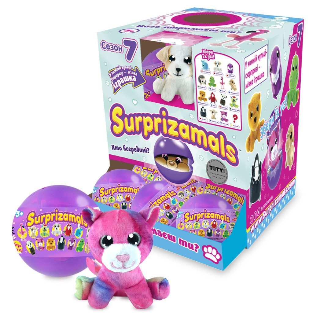 М'яка іграшка Surprizamals сюрприз в кулі S7 (SUR20276) - зображення 1