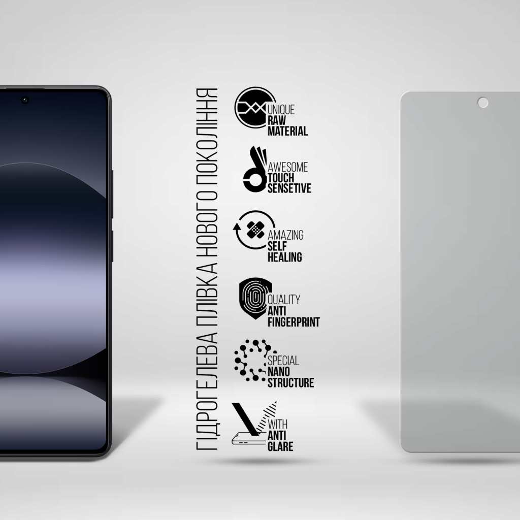 Плівка захисна Armorstandart Matte Xiaomi Redmi Note 14S 4G (ARM82045) - зображення 2