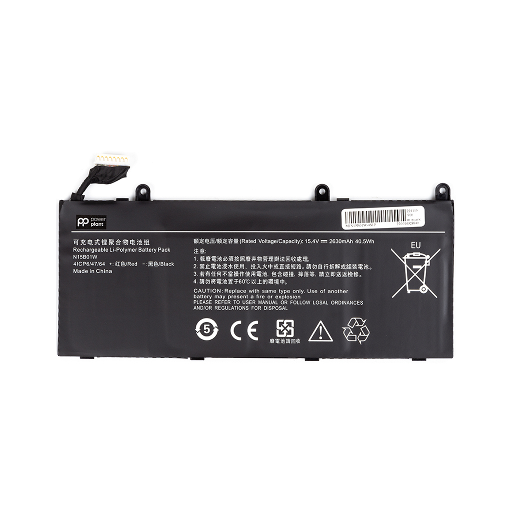 Акумулятор до ноутбука PowerPlant XIAOMI N15B01W-4S1P 15.4V 2630mAh (NB530038) - зображення 1