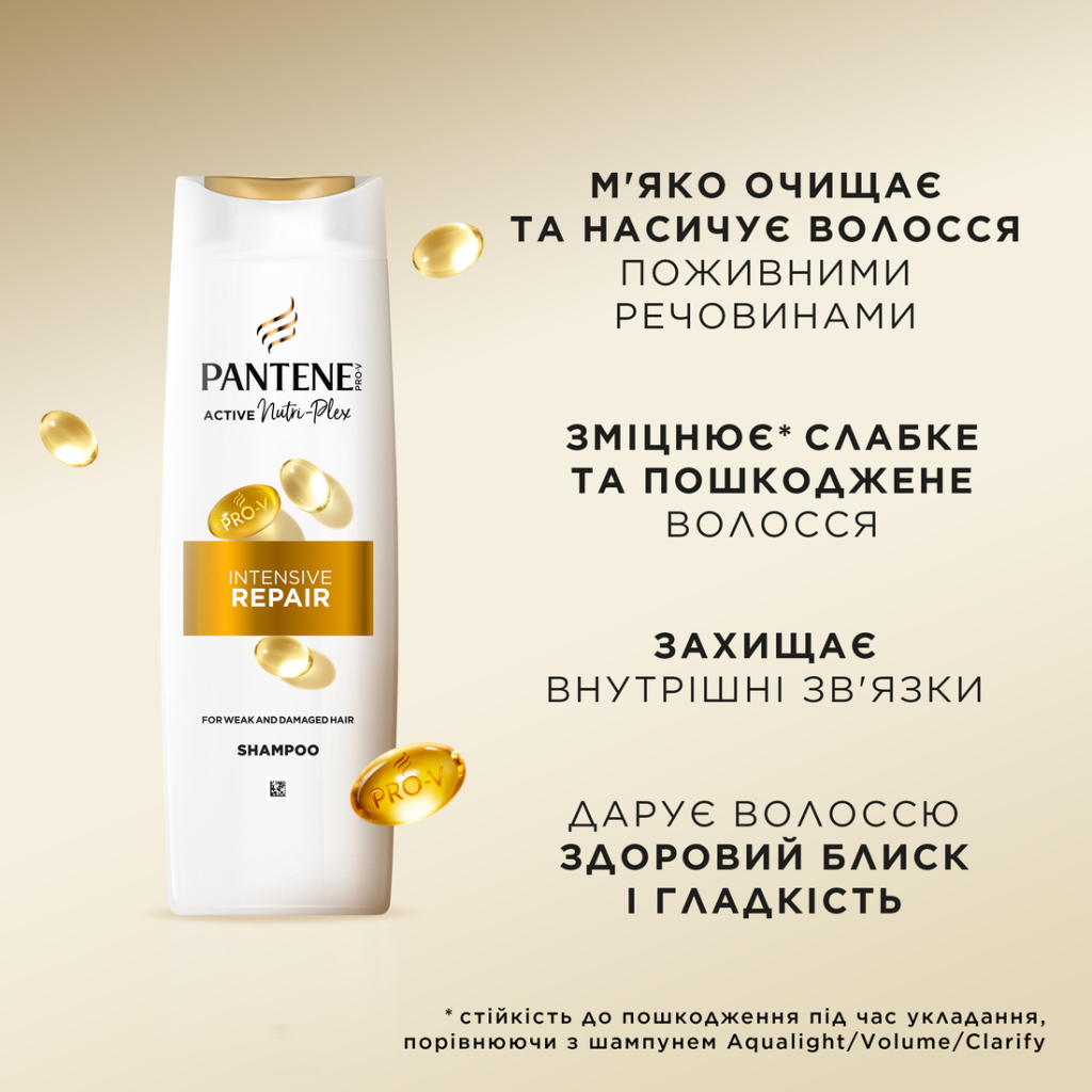Кондиціонер для волосся Pantene Pro-V Інтенсивне відновлення 800 мл (8700216467391) - зображення 7