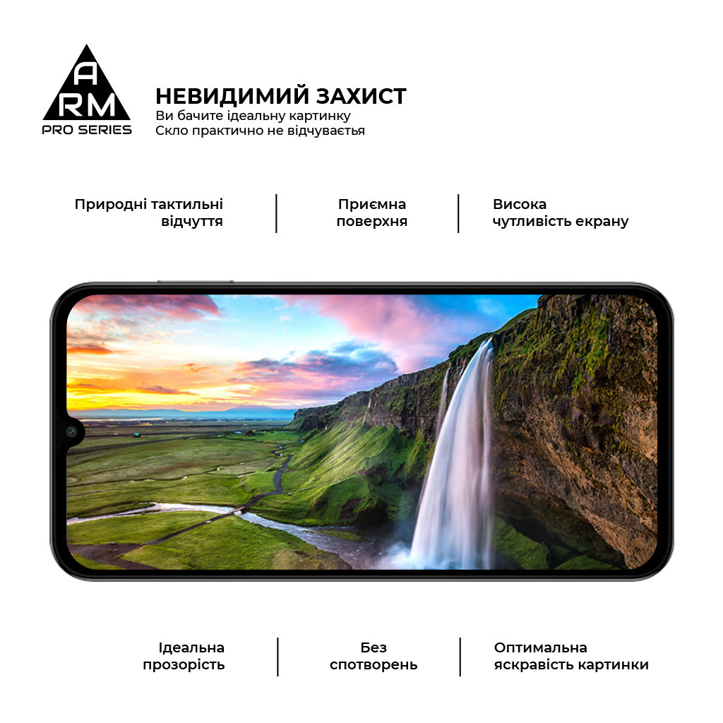 Скло захисне Armorstandart Pro Samsung M15 5G (M156) Black (ARM74368) - зображення 4