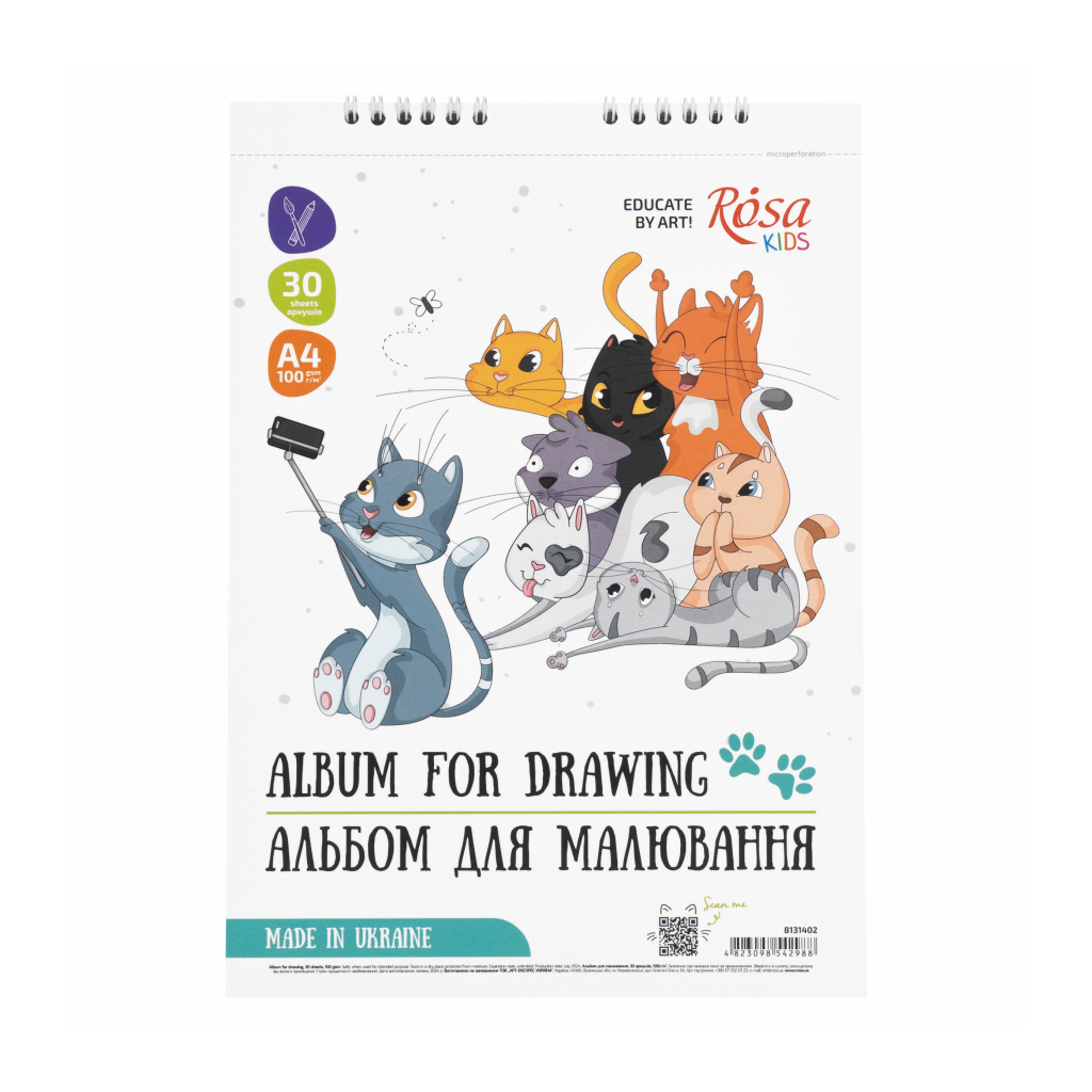 Альбом для малювання Rosa Kids на спіралі Cats Selfies А4 30 аркушів (4823098542988) - picture 1