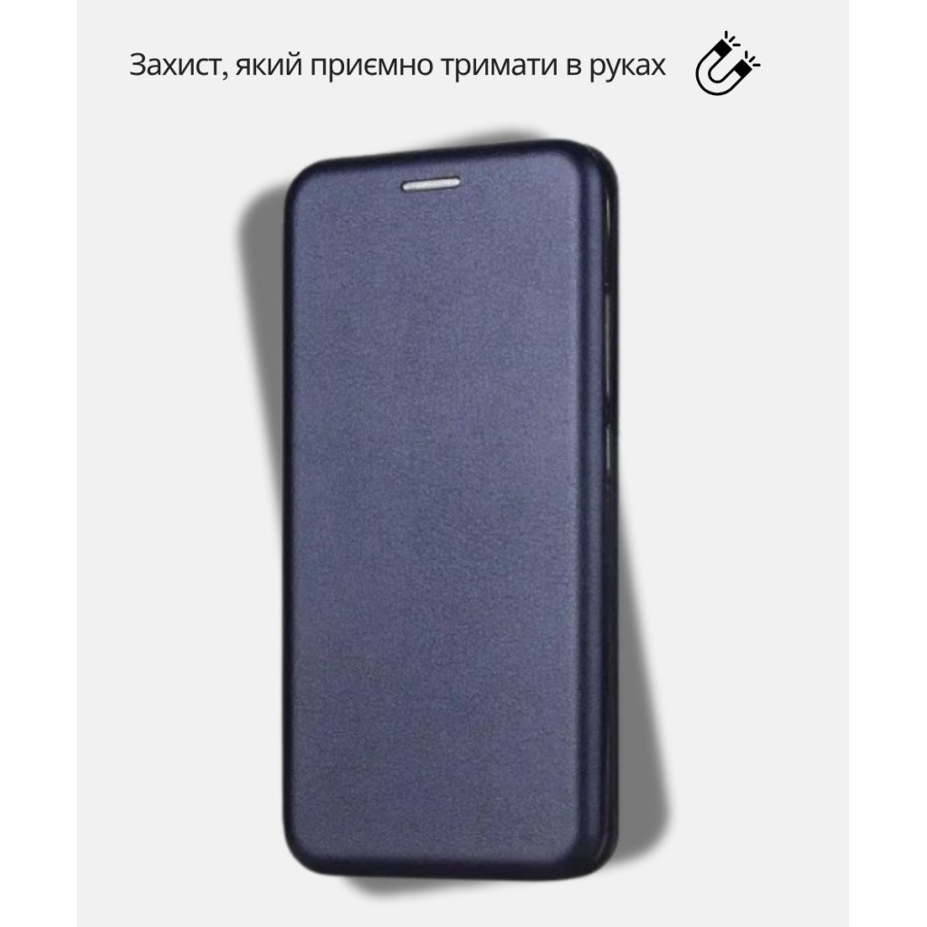 Чохол до мобільного телефона BeCover Exclusive Xiaomi Redmi A5 / Poco C71 Deep Blue (714399) - зображення 4