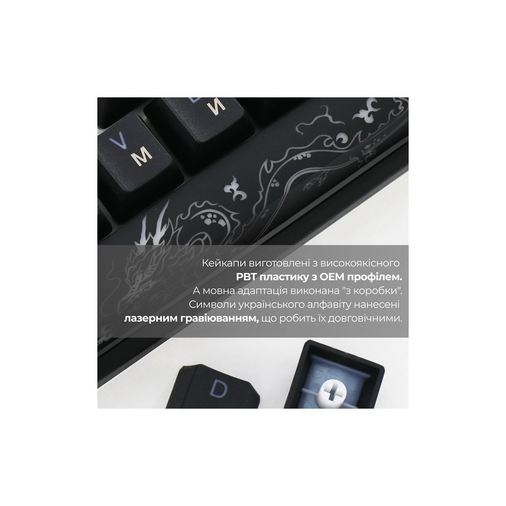 Клавіатура Ducky One 3 TKL Cherry MX Silent Red RGB UA USB Black (DKON2187ST-SUAPXCLAWSC1) - зображення 12