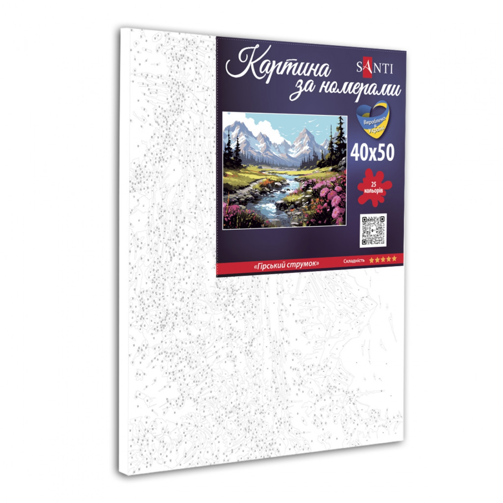 Картина по номерам Santi Гірський струмок 40*50 см (954750) - зображення 2