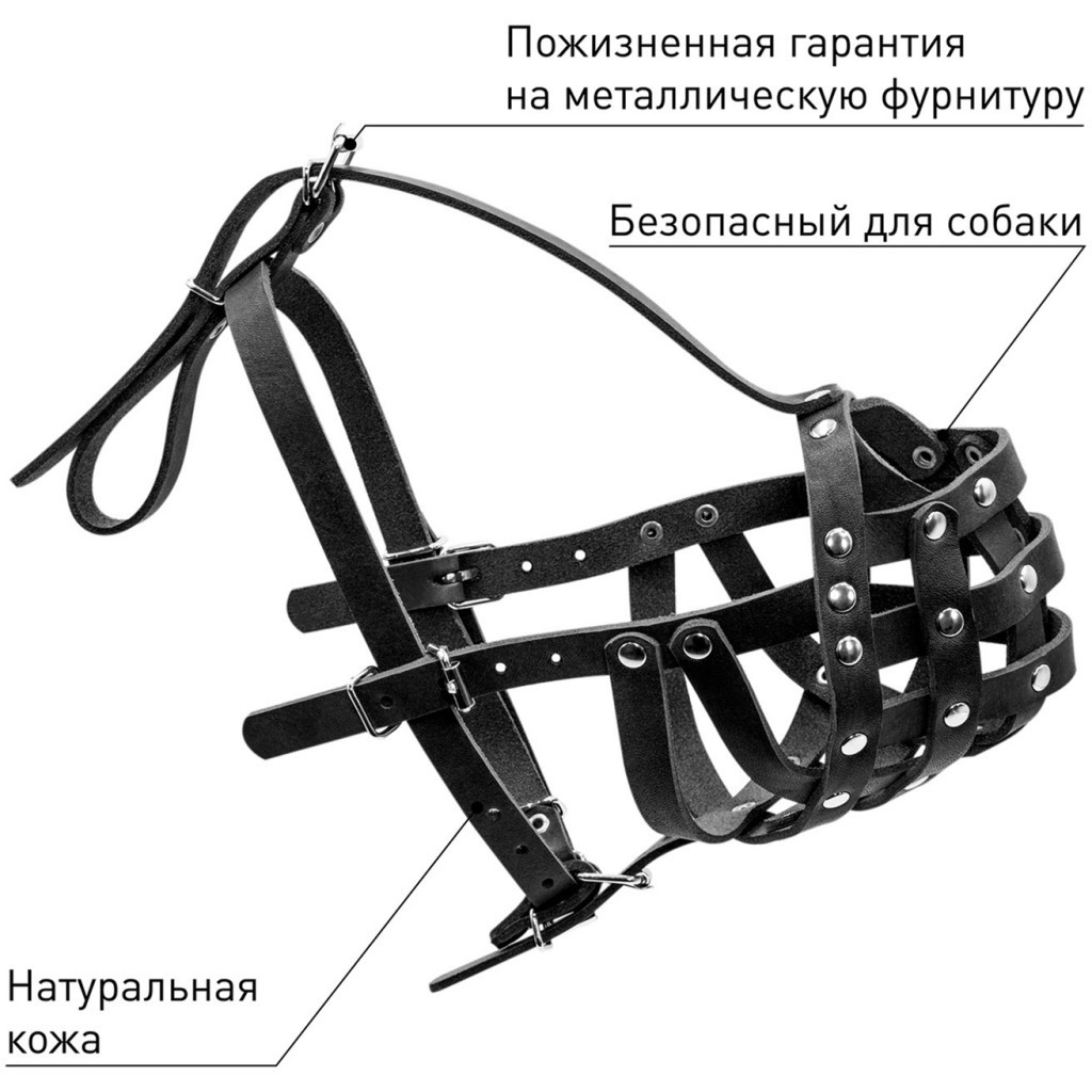 Намордник для собак Collar твердий (боксер великий) чорний (05991) - зображення 3