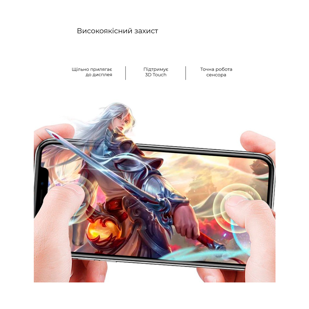 Скло захисне Armorstandart Full Glue Curved Samsung S23 Ultra Black (ARM65464) - зображення 3