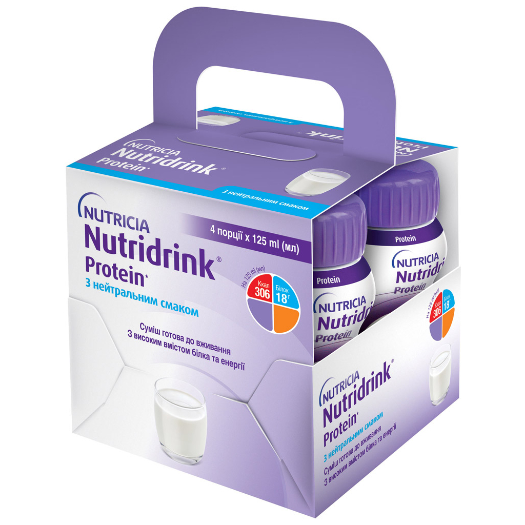 Дитяча суміш Nutricia Nutridrink Protein Neutral з нейтральним смаком з високим вмістом білка й енергії 4 шт. х 125 мл (8716900576225) - зображення 2