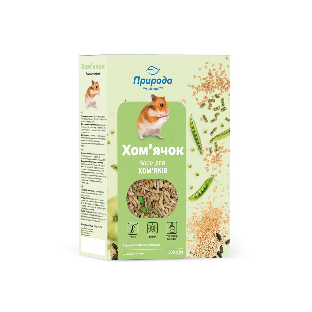 Корм для гризунів Природа «Хом'ячок» + Колор та Ензим 500 г (4823082410729) - изображение 1