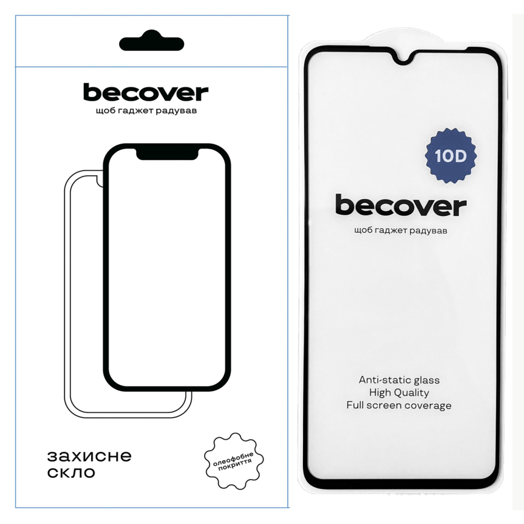 Скло захисне BeCover Realme C53 10D Black (711344) - зображення 1