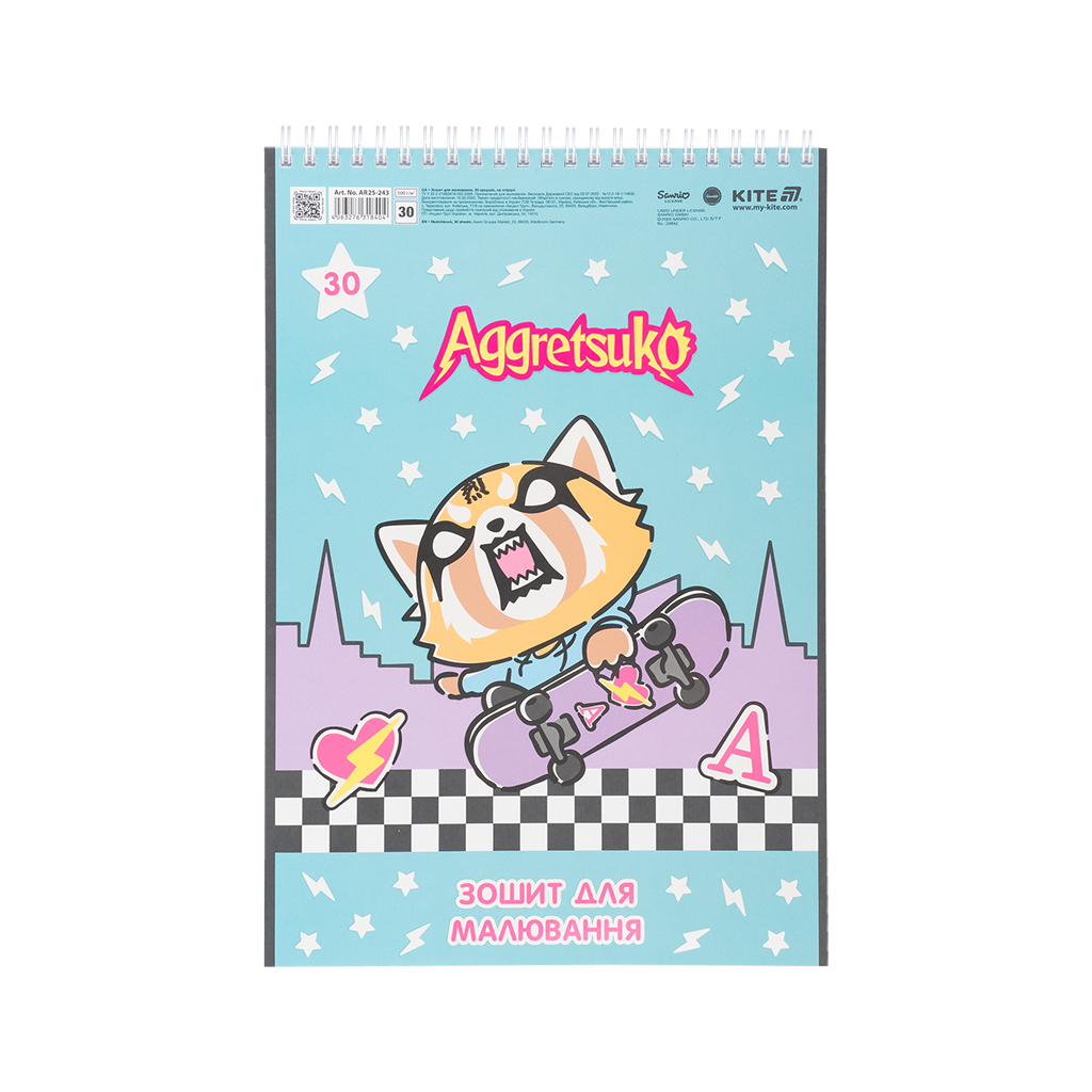 Альбом для малювання Kite Aggretsuko, 30 аркушів (AR25-243) - зображення 4