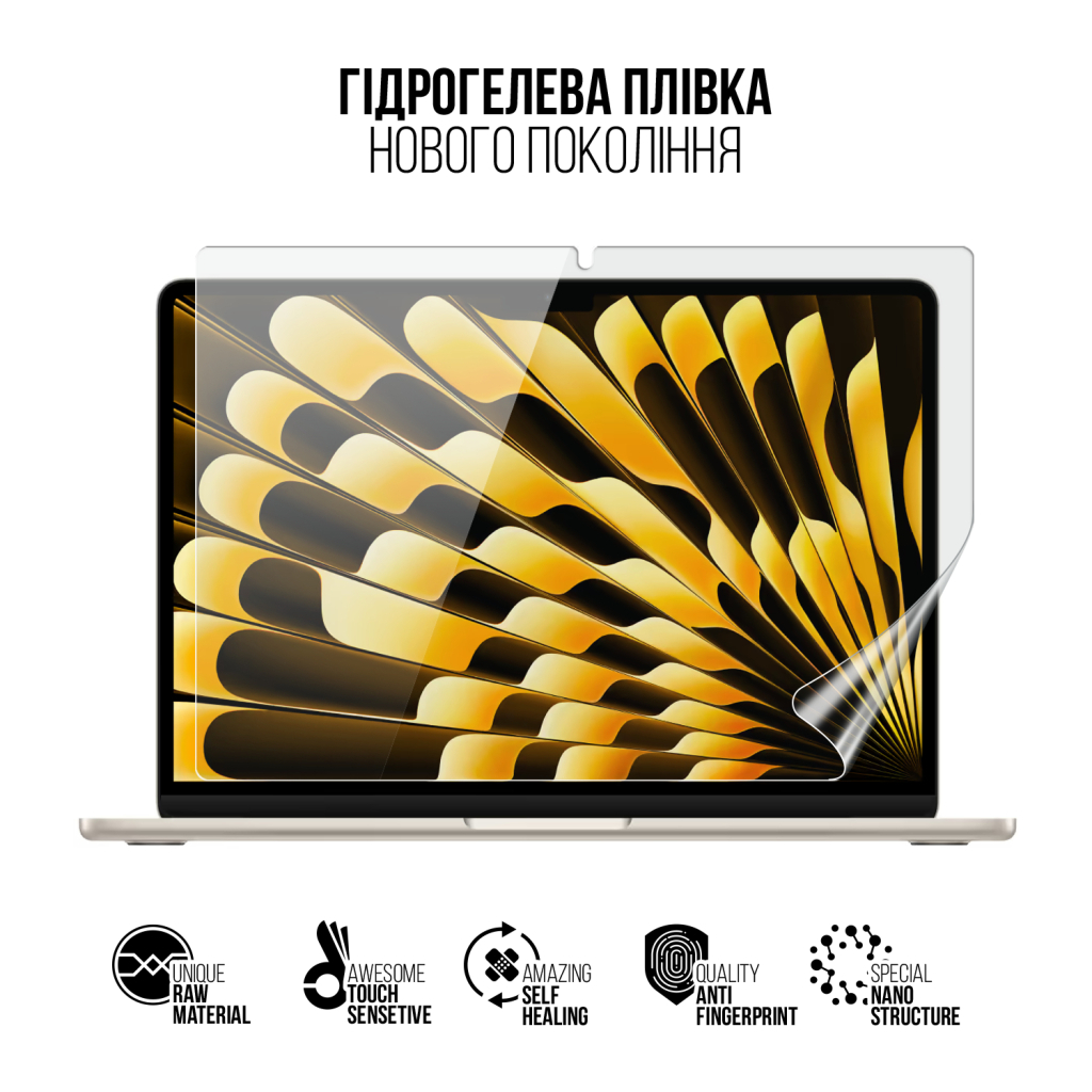 Плівка захисна Armorstandart MacBook Air 15.3 M4 2025 A3241 (ARM84841) - изображение 2