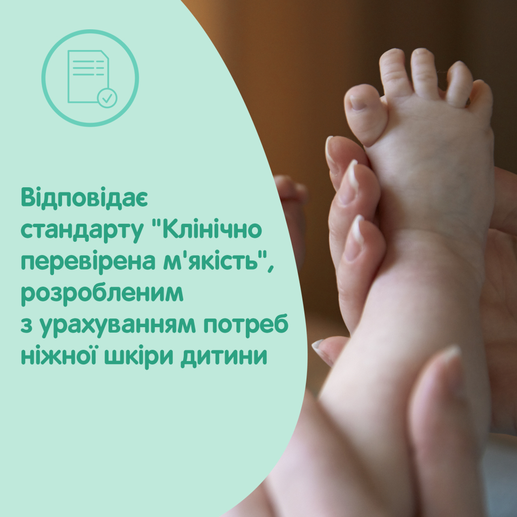 Дитяче мило Johnson’s baby з молоком, 90 г (3574661831114) - зображення 7