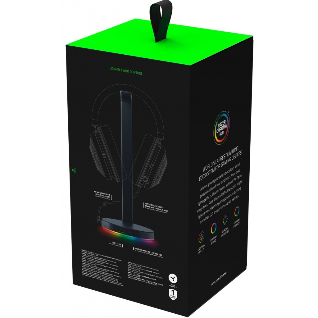 Підставка для гарнітури Razer Base Station V2 Chroma (RC21-01510100-R3M1) - изображение 8
