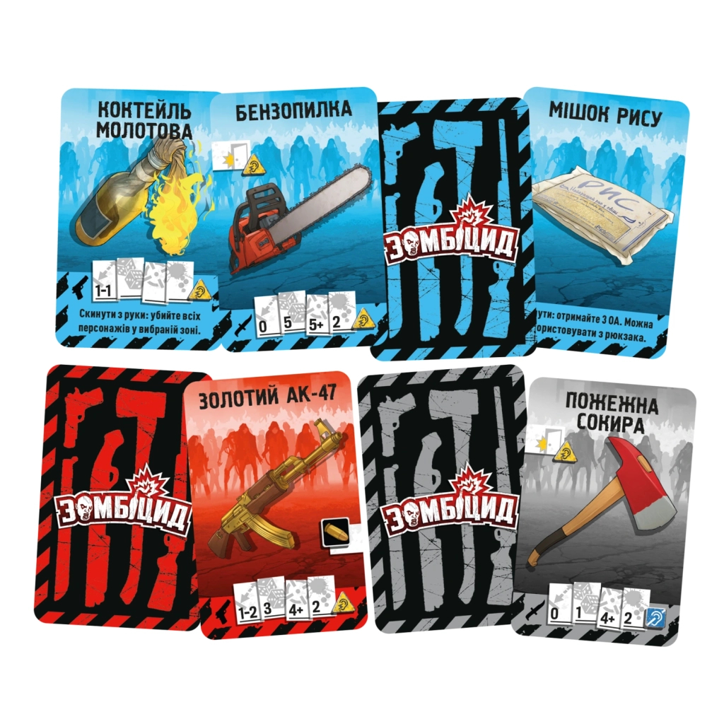 Настільна гра Geekach Games Зомбіцид. Друга редакція (Zombicide: 2nd Edition) (GKCH143Z2E) - зображення 3