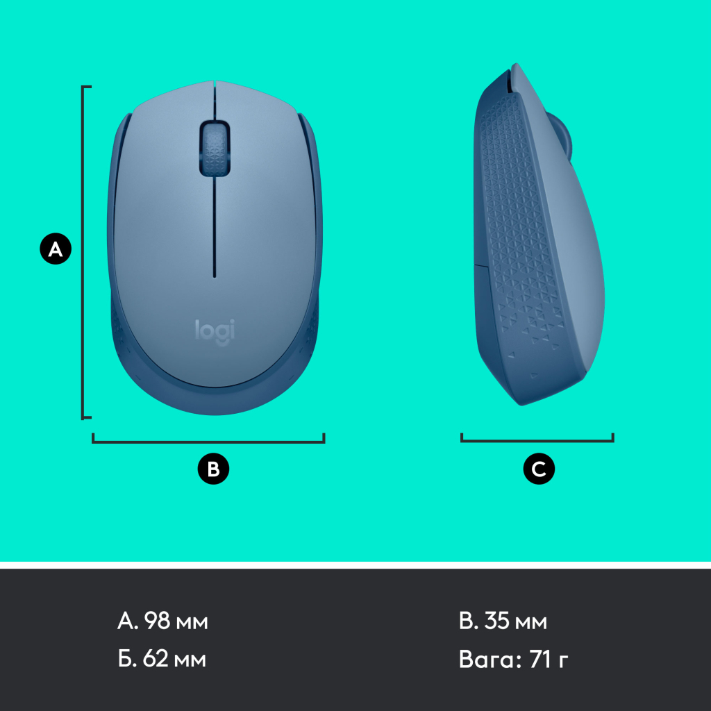 Мишка Logitech M171 Blue Grey (910-006866) - зображення 8