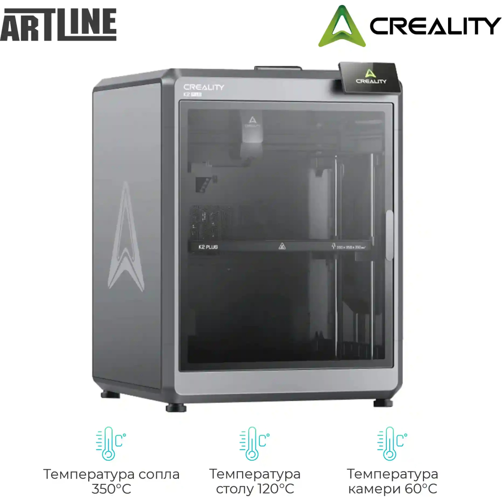 3D-принтер Creality K2 Plus - зображення 4