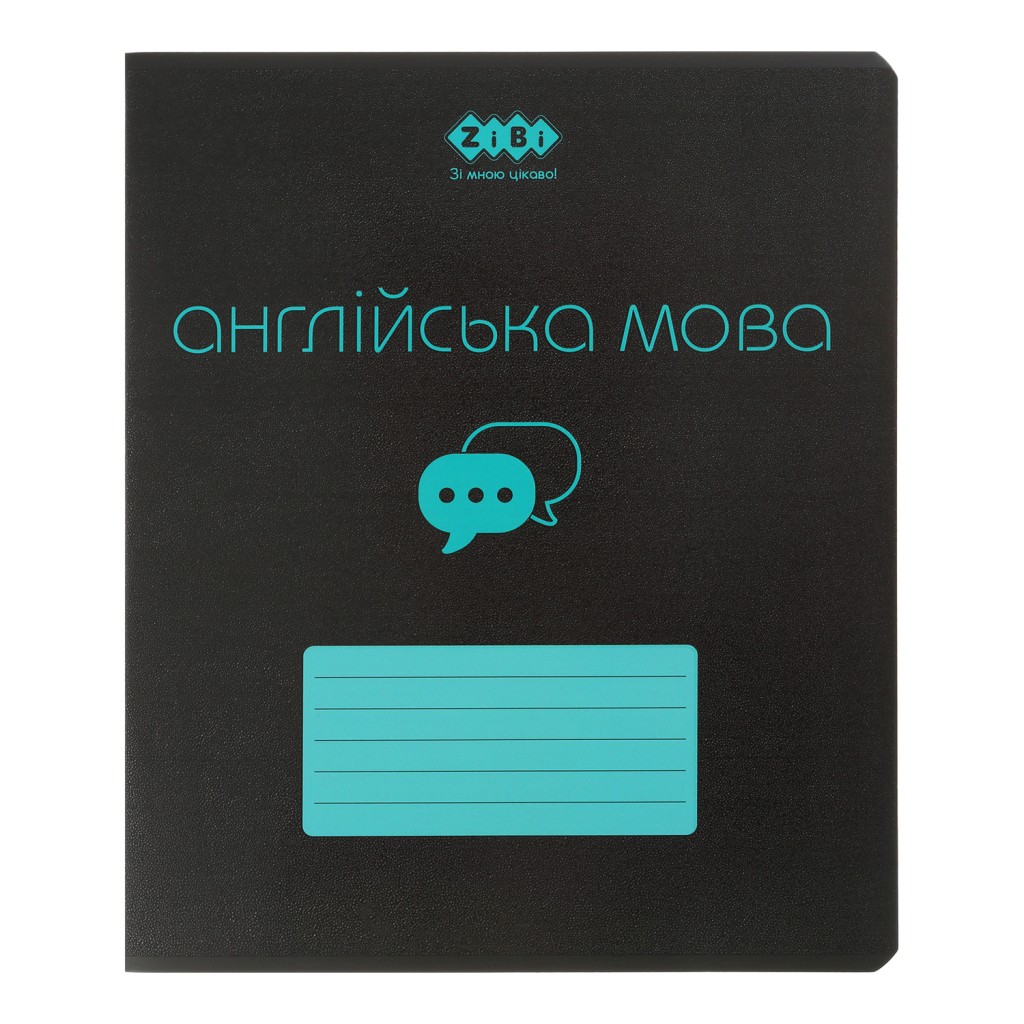 Зошит ZiBi предметний BLACK 48 аркушів клітинка, англійська мова (ZB.1700-17) - зображення 1