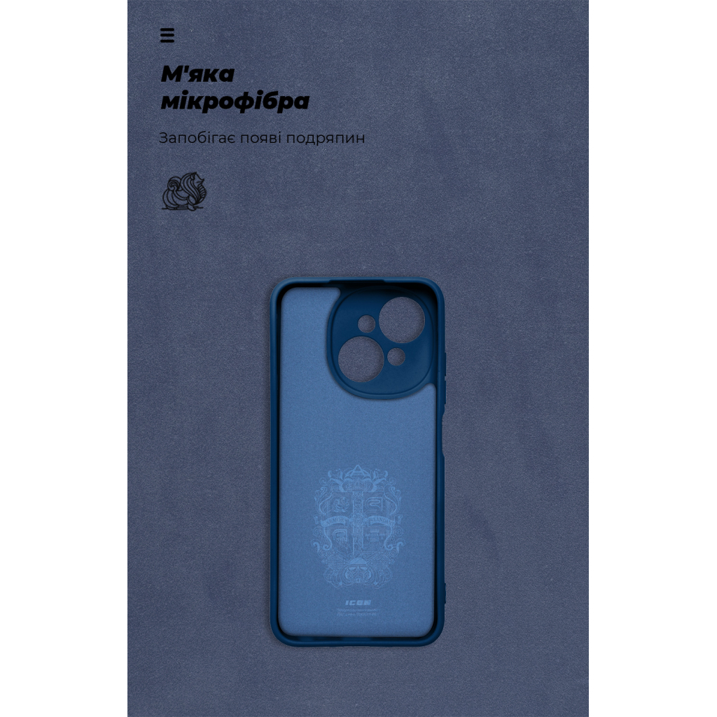 Чохол до мобільного телефона Armorstandart ICON Tecno Spark Go 1 (KL4) Camera cover Dark Blue (ARM81216) - зображення 4