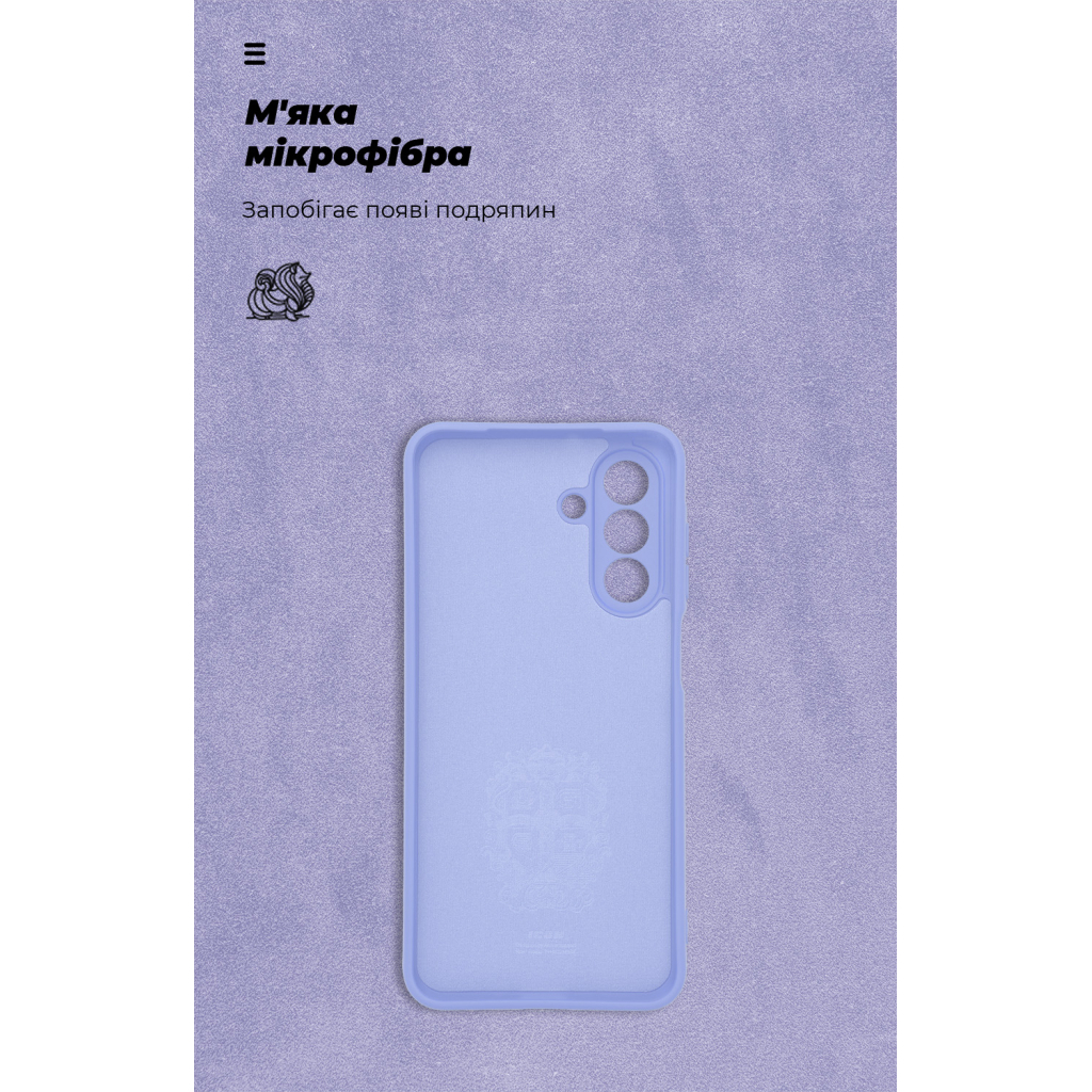 Чохол до мобільного телефона Armorstandart ICON Samsung A26 5G Camera cover Lavender (ARM82185) - зображення 4