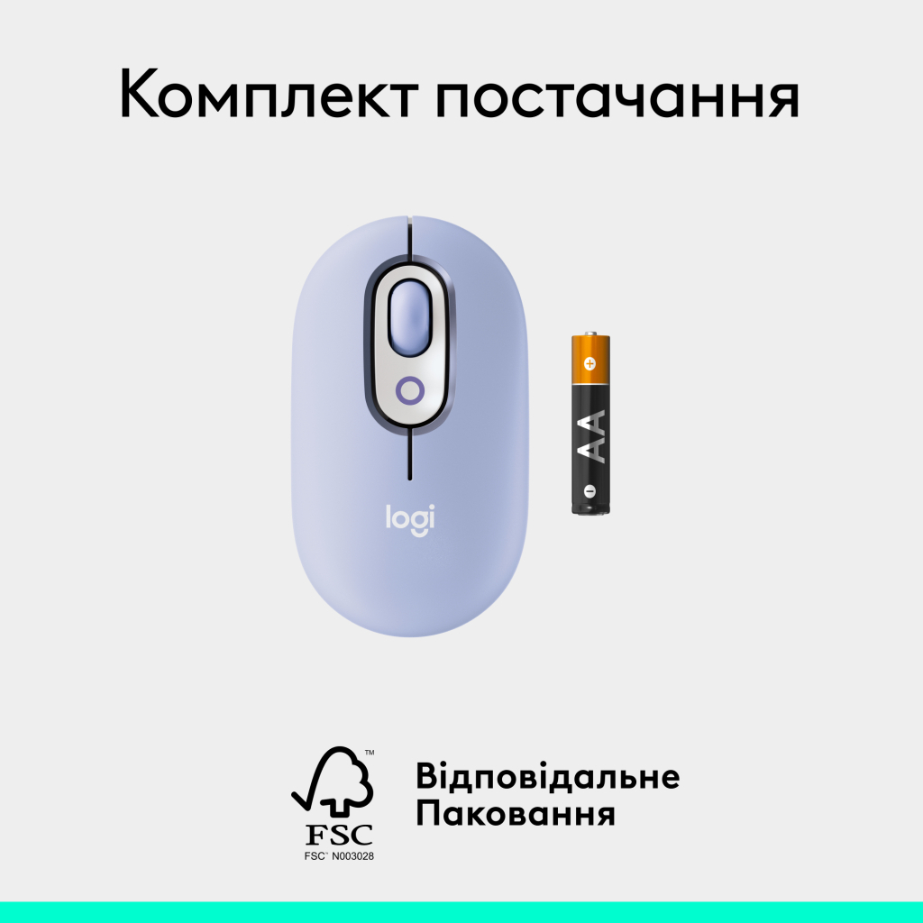 Мишка Logitech POP Mouse With Emoji Bluetooth Lilac (910-007414) - зображення 9
