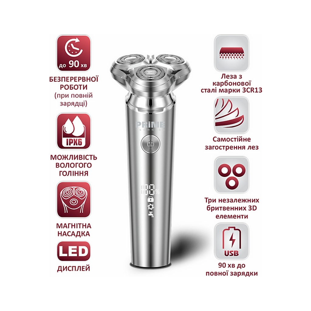 Електробритва PRIME Technics PES 3923 CS - изображение 7