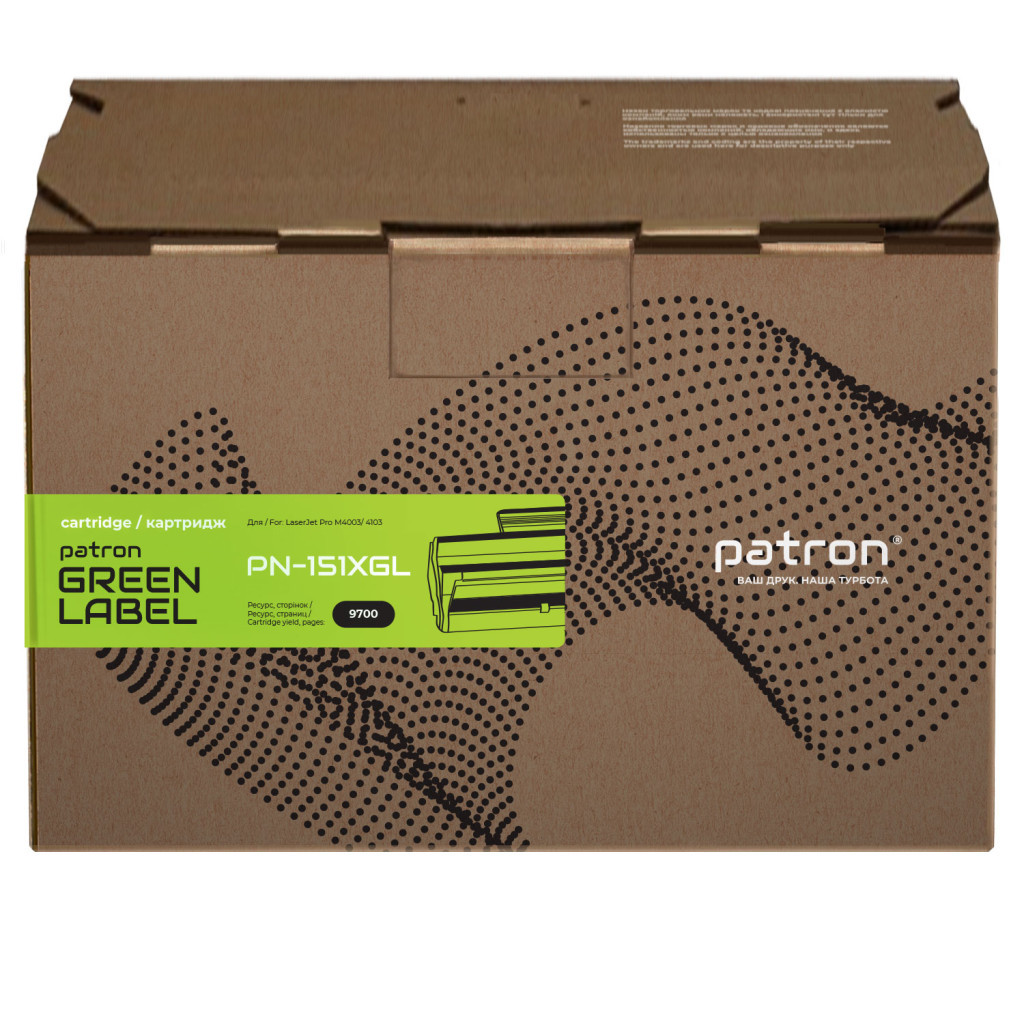 Картридж Patron HP 151X (W1510X) Green Label (PN-151XGL) - зображення 2