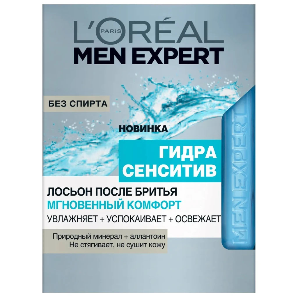 Лосьйон після гоління L'Oreal Paris Men Expert Гідра Сенситив Миттєвий Комфорт 100 мл (3600522834151) - зображення 1