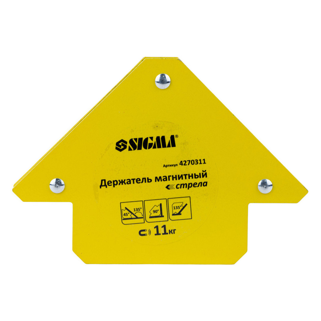 Магніт для зварювання Sigma стріла 11кг 75x65мм (45,90,135°) (4270311) - изображение 1