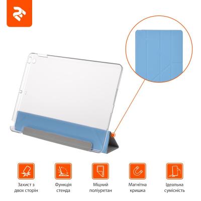 Чохол до планшета 2E для Apple iPad 2018, Y-Case, Deep Blue/TR (2E-IP-2018-MCYCDBT) - зображення 8