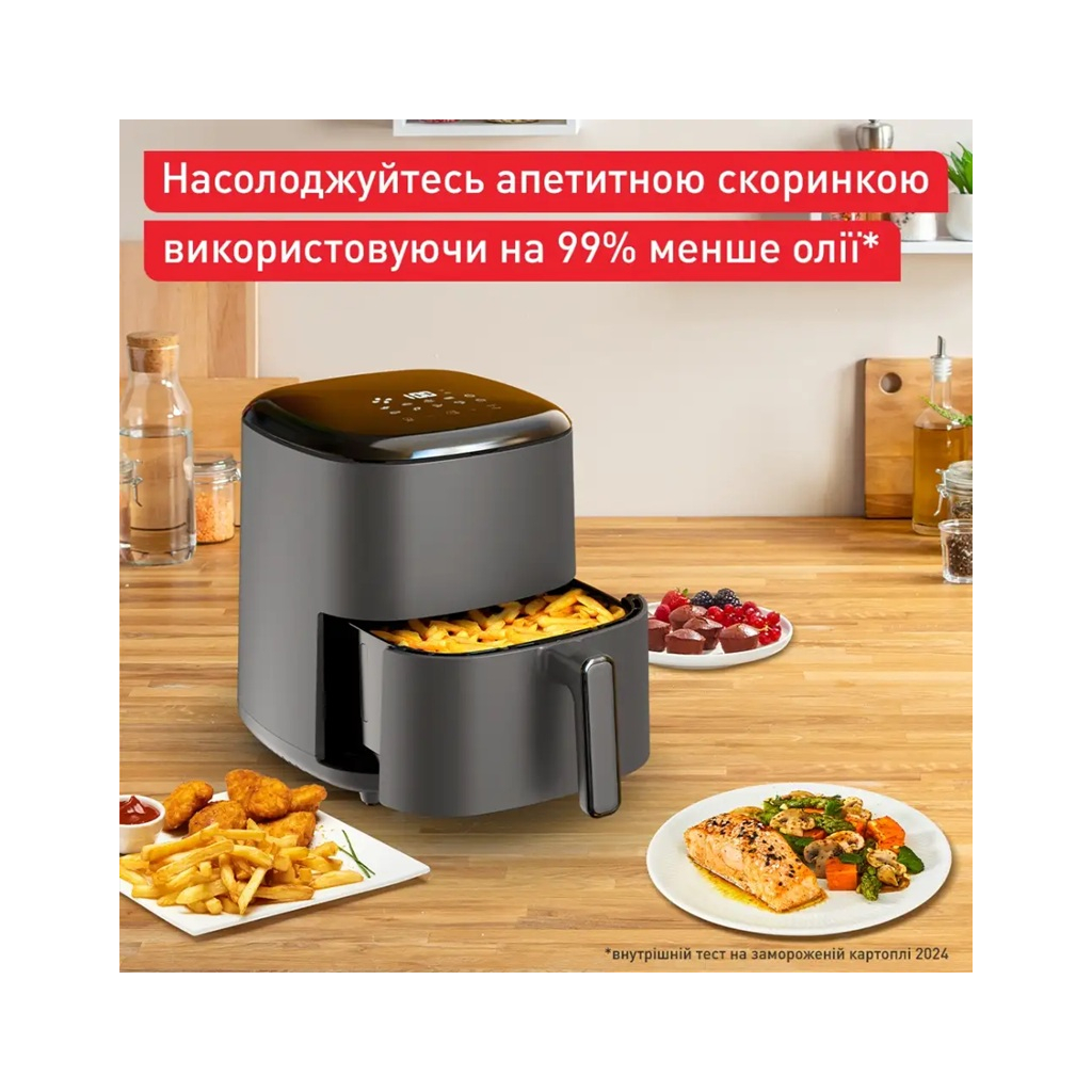 Мультипіч Tefal EY245H10 - изображение 11