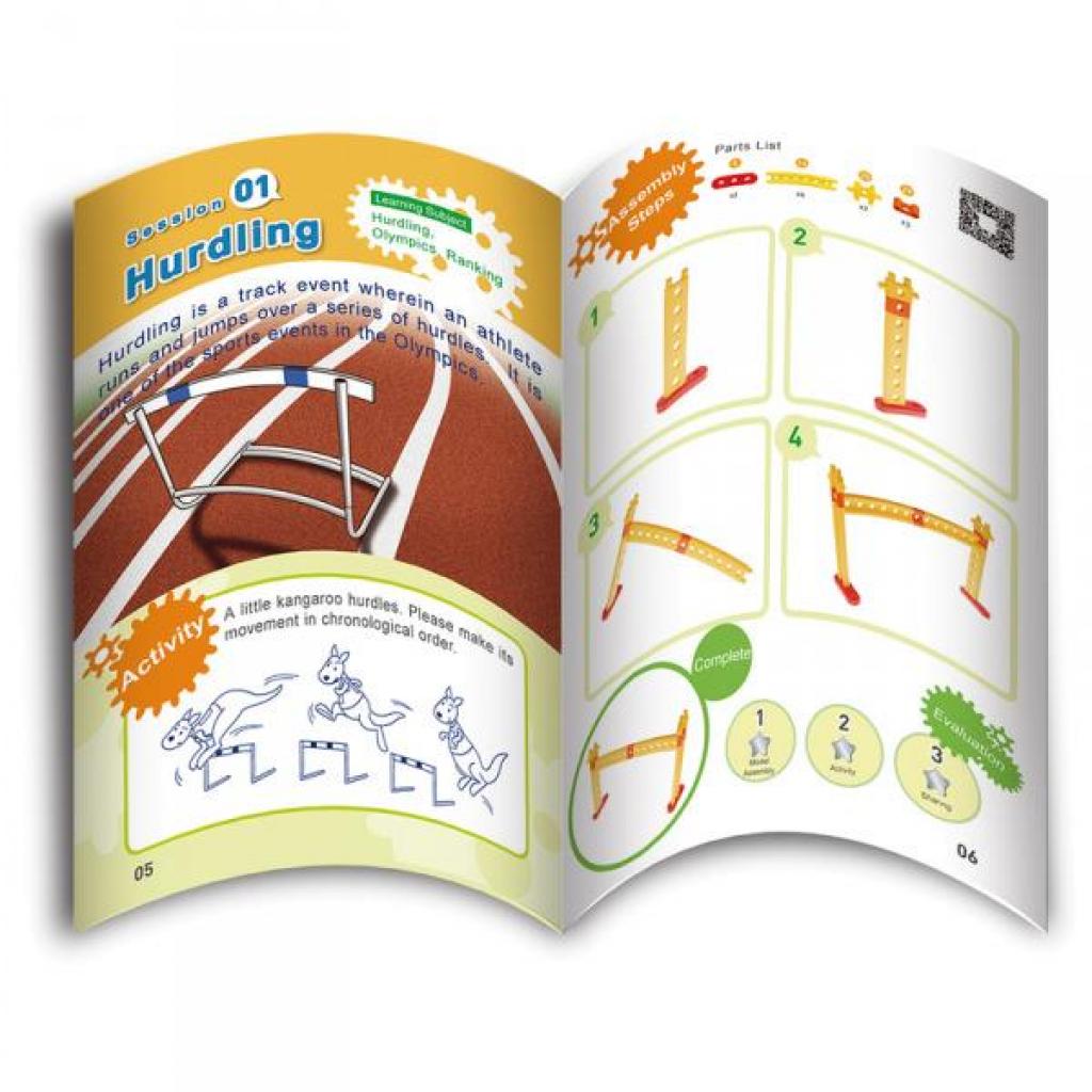 Конструктор Gigo Парк атракціонів (1231) - зображення 6