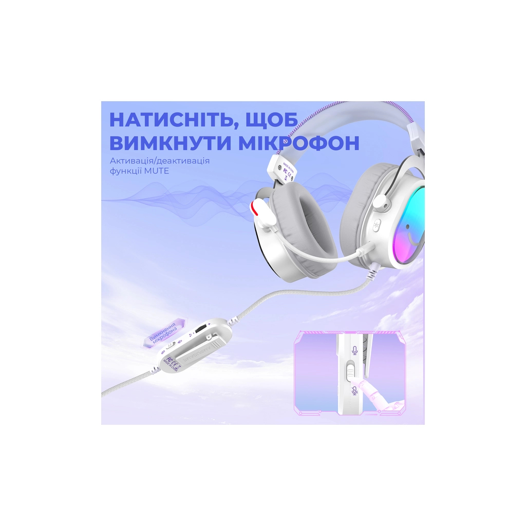 Навушники Fifine H16 7.1 RGB White (H16W) - зображення 10