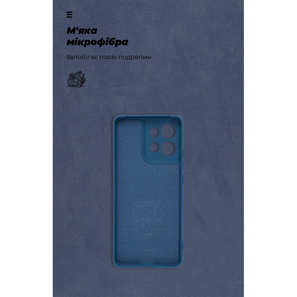 Чохол до мобільного телефона Armorstandart ICON Motorola Edge 50 5G Camera cover Blue (ARM81703) - зображення 4
