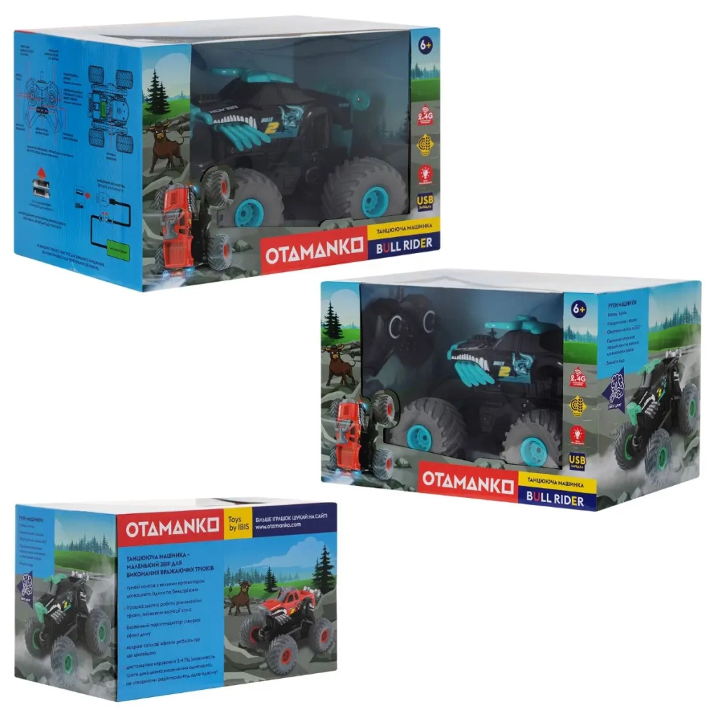 Радіокерована іграшка Otamanko Танцююча машинка BULL RIDER, зелений (С006 green) - изображение 9