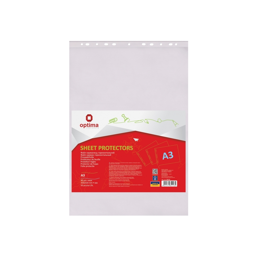 Файл Optima А3 40 мкм, горизонтальний глянсових , 50 штук (O35113) - изображение 1