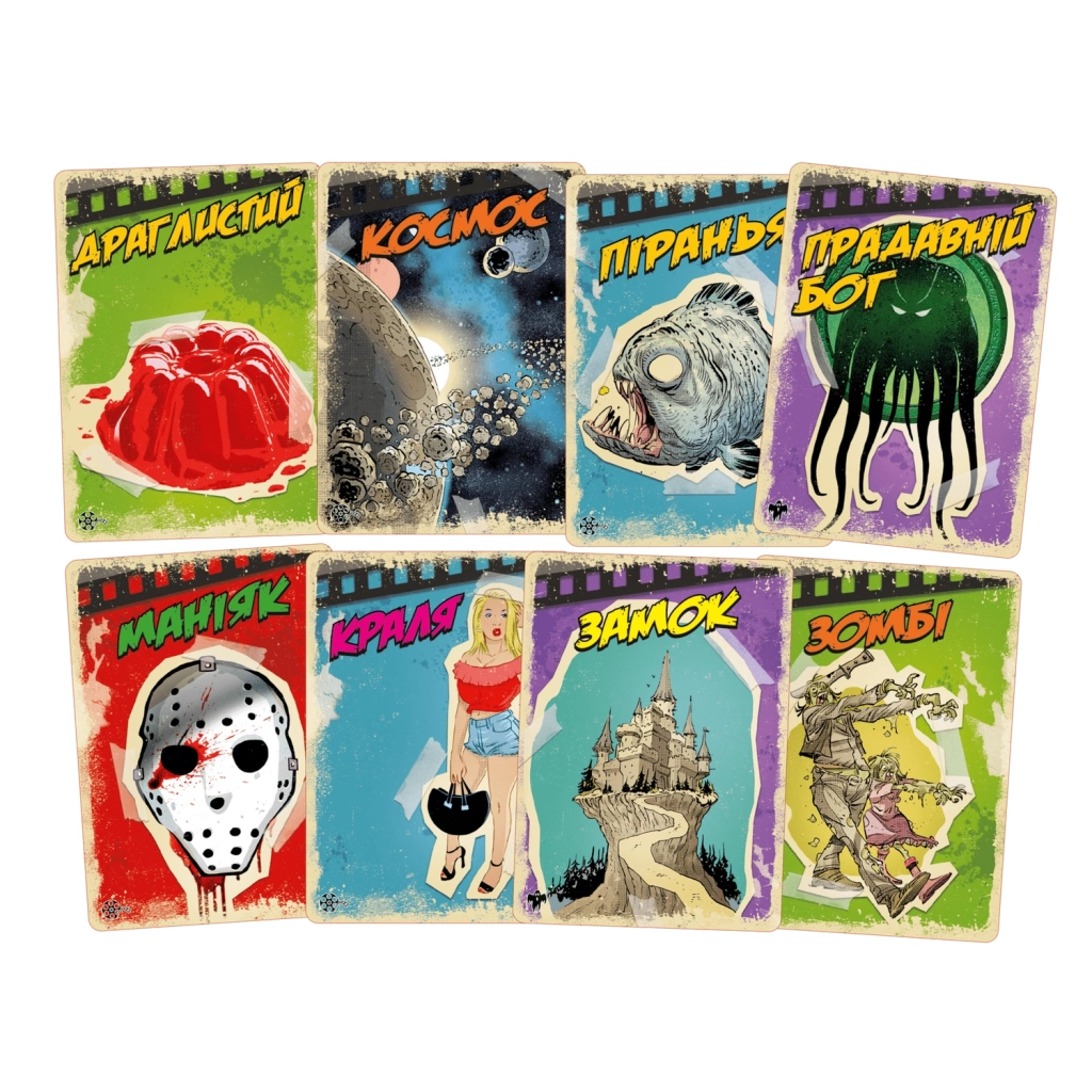 Настільна гра Geekach Games B Movies. (НЕ)погане кіно (Обк. Щупальця) (GKCH079BM1) - зображення 2
