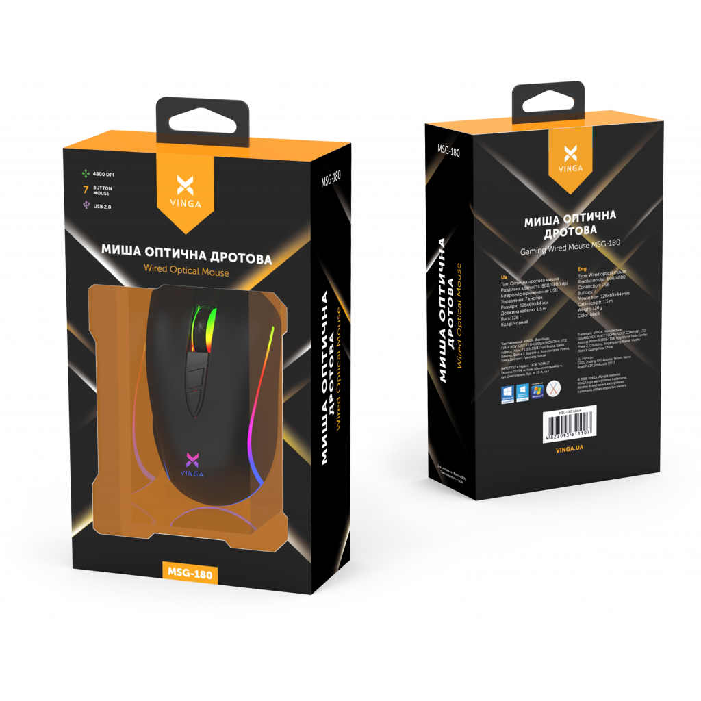 Мишка Vinga MSG-180 Black - зображення 7