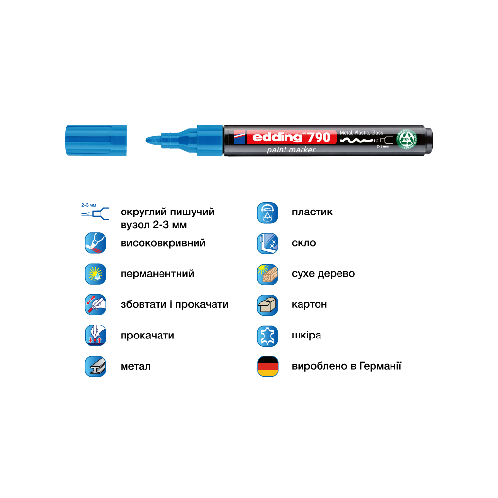 Маркер Edding Paint e-790 2-3 мм круглий блакитний (e-790/10n) - зображення 2