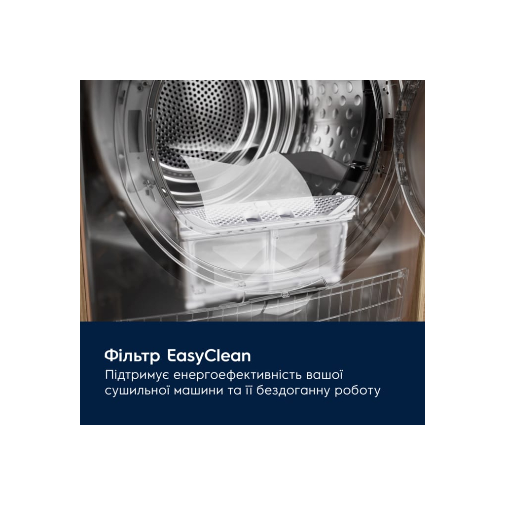 Сушильна машина Electrolux EW7D394RU - picture 12
