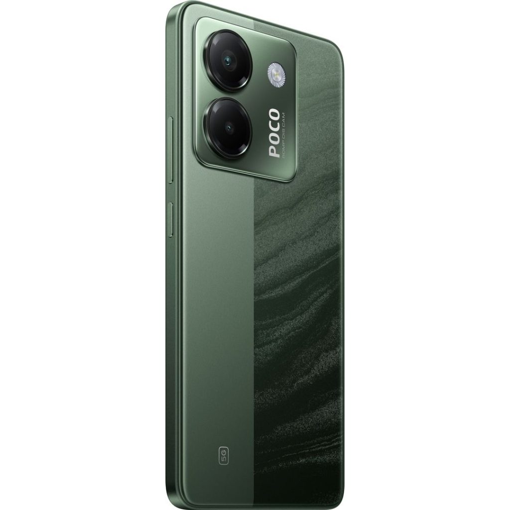 Мобільний телефон Xiaomi Poco M7 Pro 5G 8/256GB Green (1139665) - зображення 11