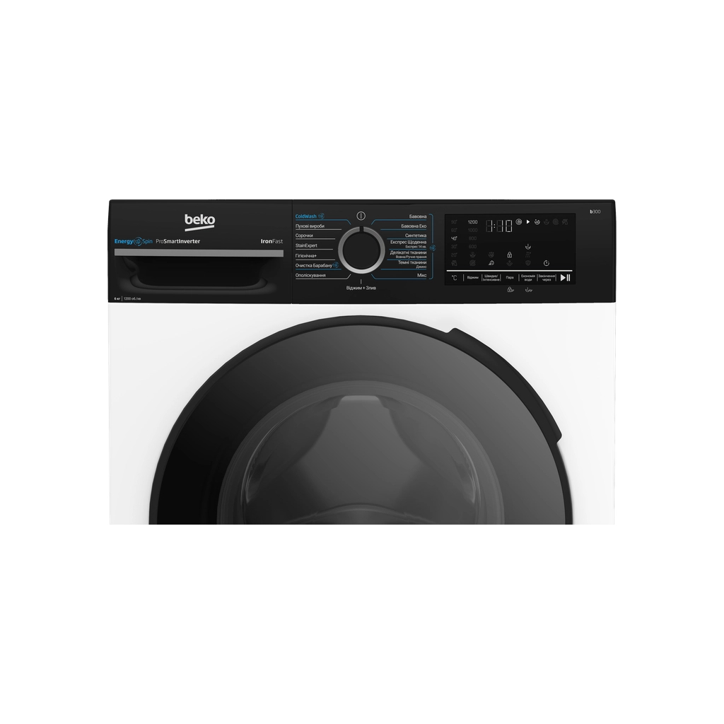 Пральна машина Beko BM1WFSU36233WPBB - зображення 4