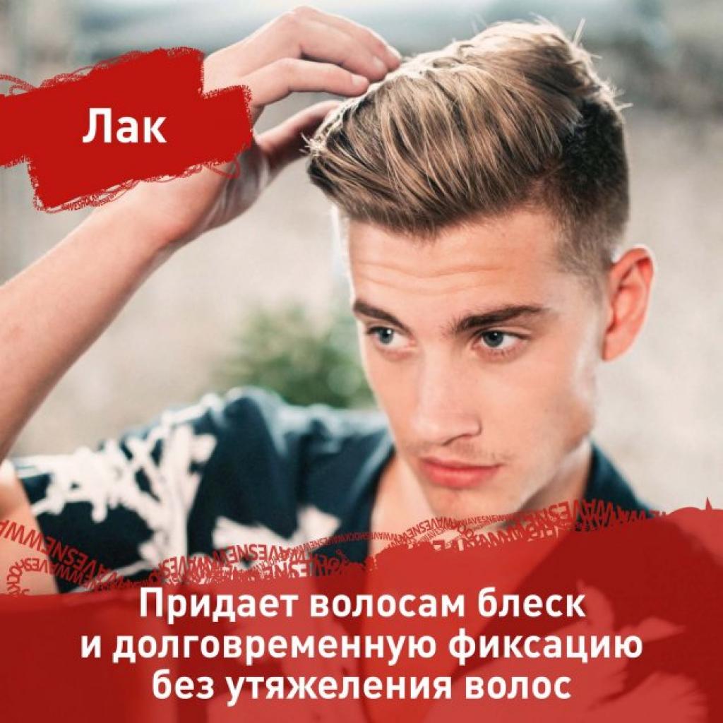 Лак для волосся Shockwaves Максимальна фіксація 400 мл (3614226250636) - зображення 4