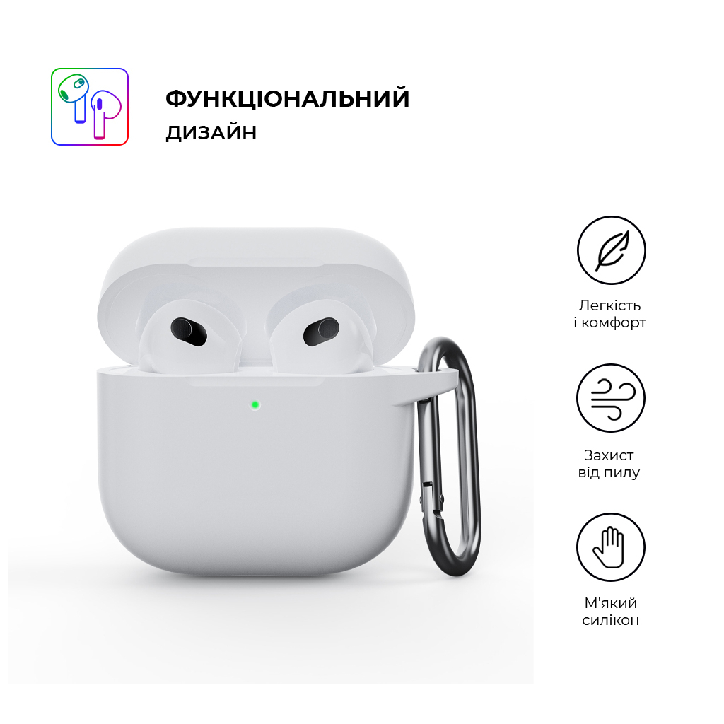 Чохол для навушників Armorstandart Hang Case для Apple AirPods 4 White (ARM81295) - зображення 2