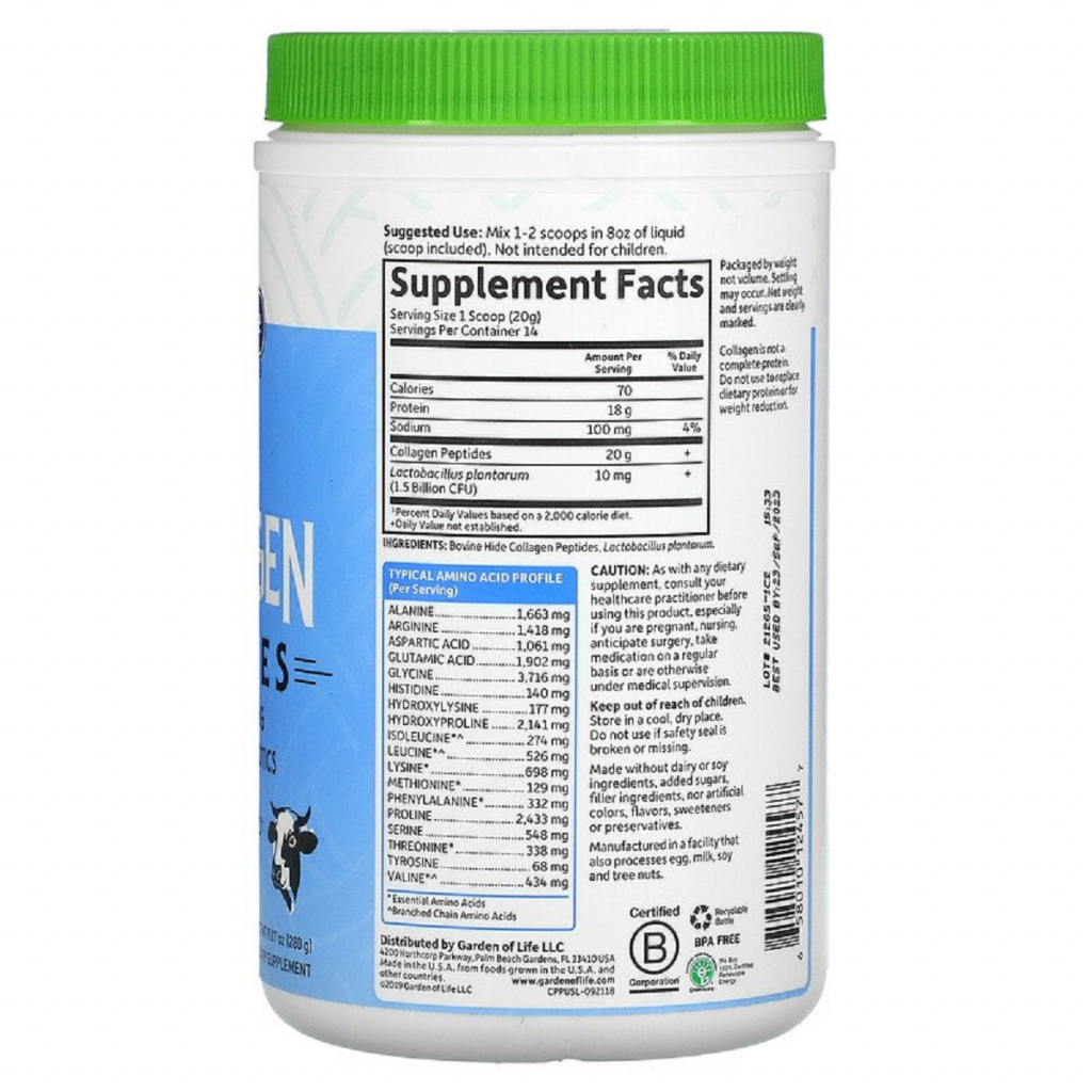 Вітамінно-мінеральний комплекс Garden of Life Порошок колагенових пептидів, Grass Fed Collagen Peptides, 2 (GOL-12457) - зображення 2